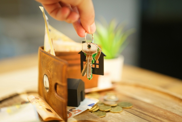 achat immobilier
